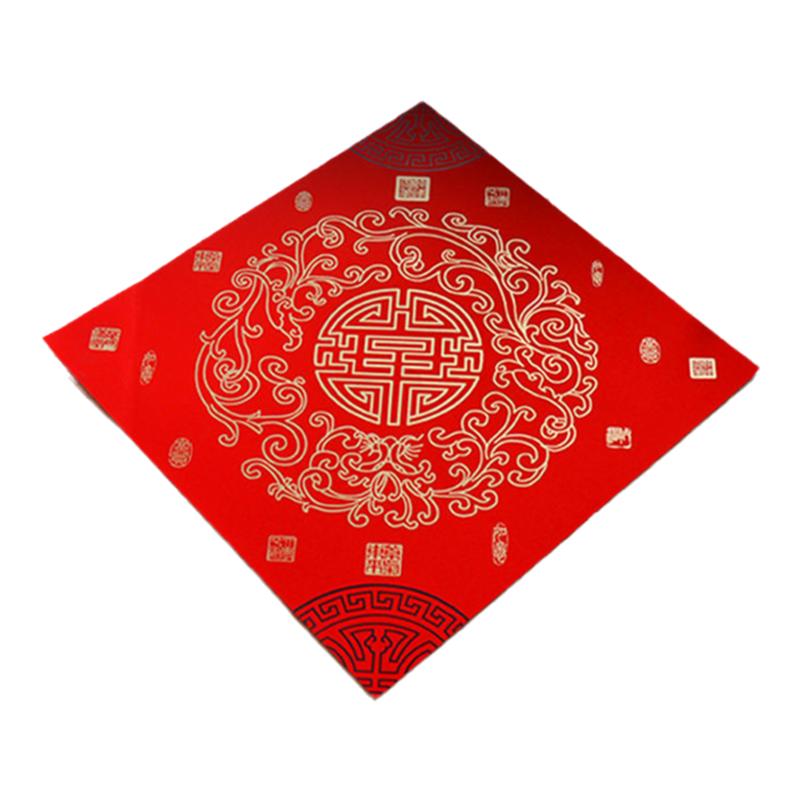 经典瓦当加厚福字空白斗方纸烫金珠江春联纸珲春门贴手写铜版纸