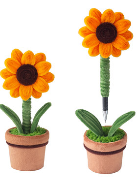 向日葵笔花盆栽扭扭棒手工DIY