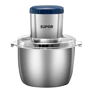 苏泊尔绞肉机家用2025新款全自动多功能料理绞拌馅官方旗舰店正品