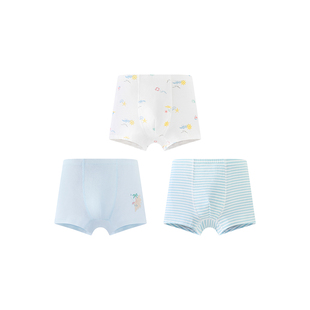 [小风竹]英氏儿童内裤速干抗菌男童平角三角裤四季款四角裤中大童