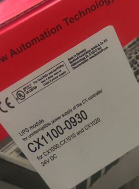 询价-CX1100-0930   倍福UPS供应