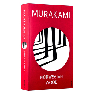 华研原版 挪威的森林 英文原版小说 Norwegian Wood 村上春树 经典小说读物 英文版进口英语课外阅读书籍