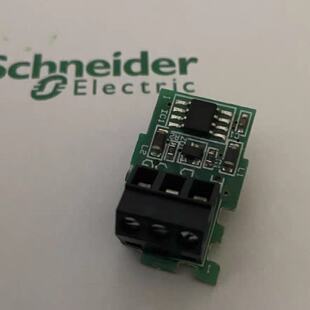 议价TWDNAC485T施耐德TWIDO系列PLC485通讯插件 全新现货