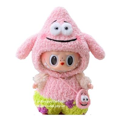 一代拉布布娃衣马卡龙泡泡玛特v1着替搪胶盲盒挂件labubu服饰娃衣