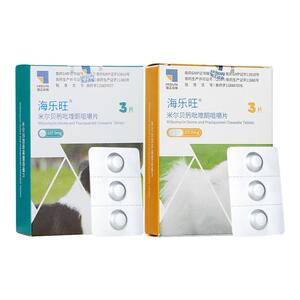 海乐旺狗狗驱虫药内外一体福来恩