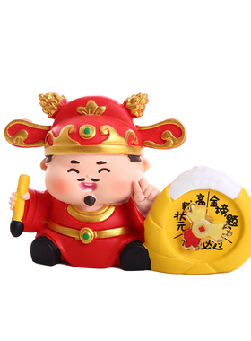 金榜题名礼盒文曲星摆件2026中高考仪式感百日誓师送给孩子的礼物