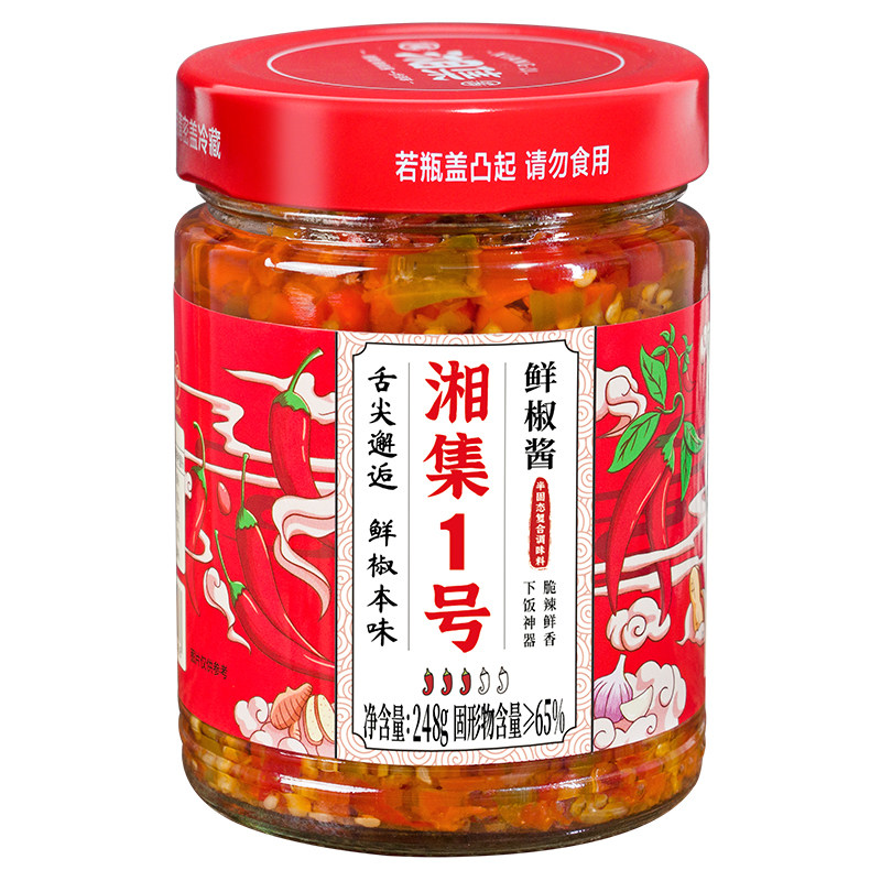湖南特产千万瓶销量不添加防腐剂