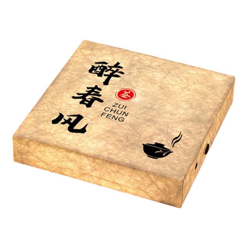 茶楼酒馆杜邦纸发光包厢门牌订制