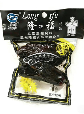 隆福鸡翅乡吧佬温州乡巴佬零食