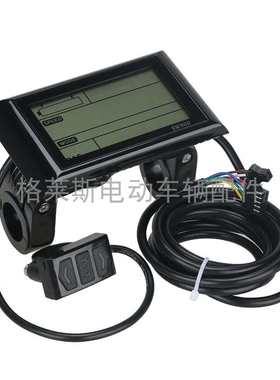 1500W2000W3000W山地自行车改装电动车套件电动自行车配件电机