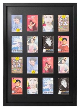 实木磁带盒收纳框歌手磁带收藏展示立体防尘实木展示相框