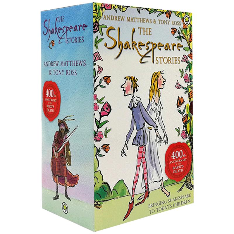 The Shakespeare Stories 莎士比亚作品全集16册 仲夏夜之梦罗密欧与朱丽叶 儿童英语读物章节小说 英文原版进口图书