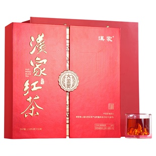 【专柜同款】鹏翔汉家红茶陕西特产汉中高山工夫红茶叶大金奖208g