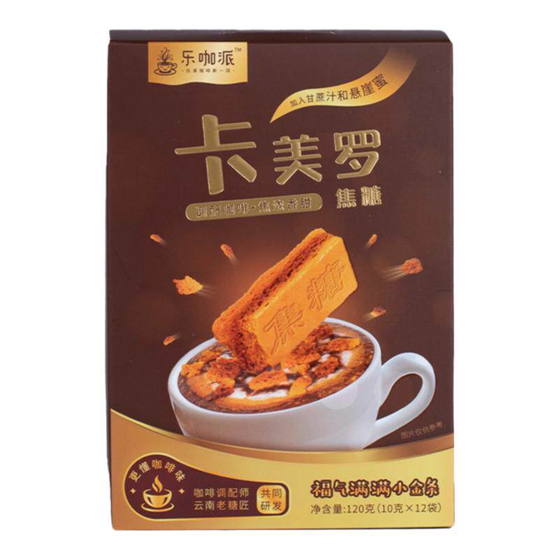 怀旧零食乐咖派焦糖块