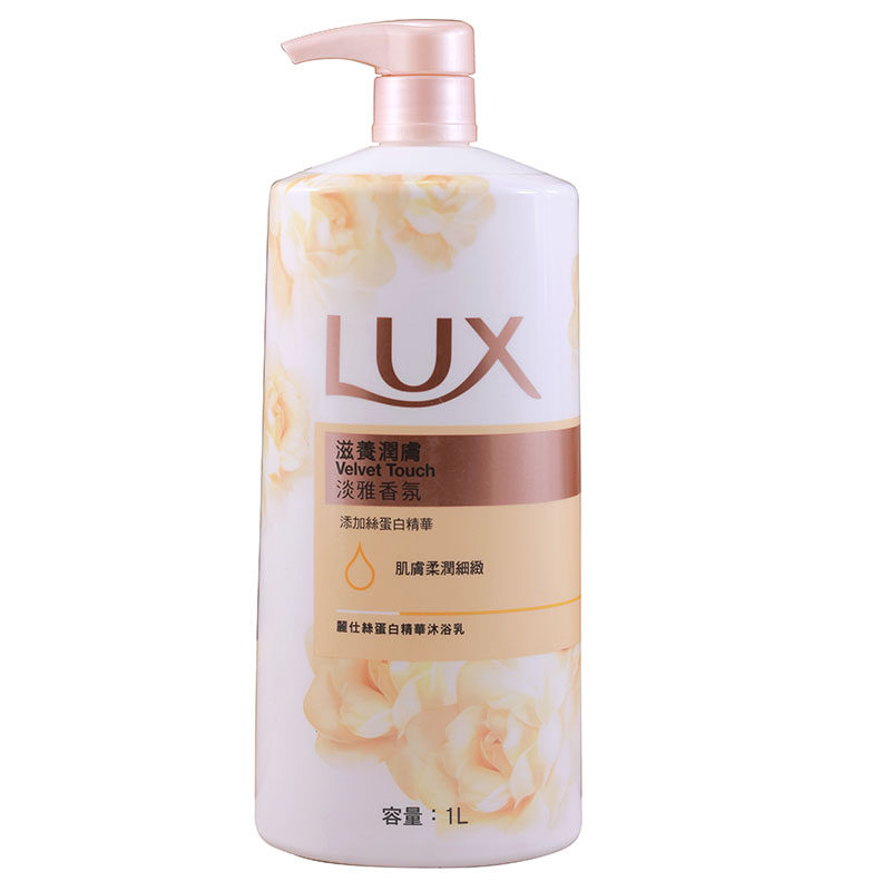 LUX/力士精油香氛沐浴乳茉莉花香