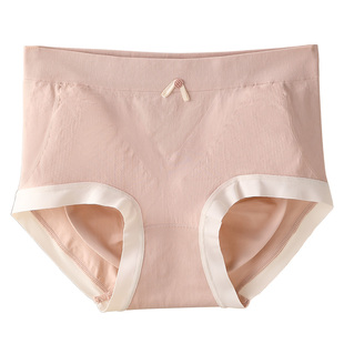 俞兆林女士内裤女无痕纯棉抑菌裆中腰少女生甜美日系三角裤新款
