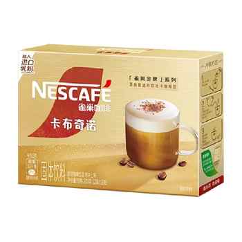 【下拉详情领补贴】雀巢咖啡浓系列慕斯卡布奇诺浓香奶咖提神醒脑实付33.8元到手包邮