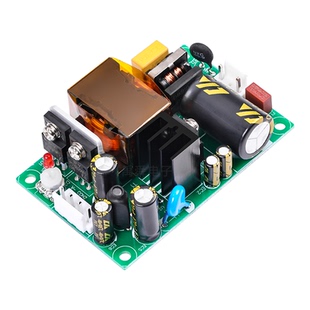 24V2A开关电源板模块内置隔离稳压电源AC转DC24V48W小体积裸板