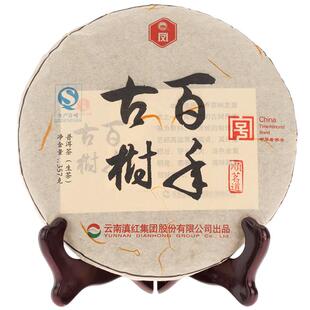 凤牌茶叶普洱生茶云南临沧普洱七子饼茶叶百年古树茶357g茶饼送礼
