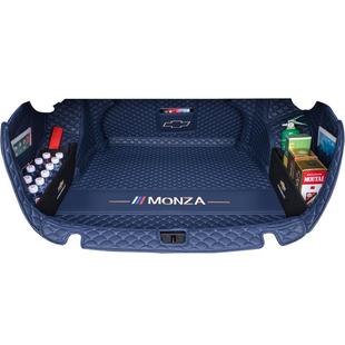 2024款雪佛兰科鲁泽后备箱垫全包围2023款克鲁泽尾箱垫汽车改装饰