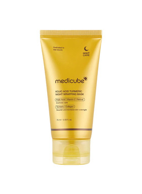 韩国medicube美蒂秋芙姜黄系列