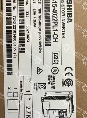 议价全新原装东芝变频器VFS15-4022PL1-CH
