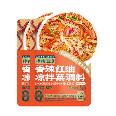 谭鸭血香辣红油凉拌菜调料