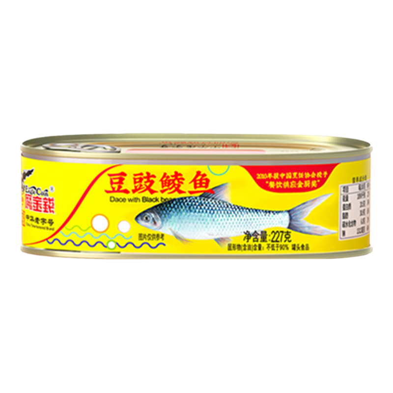 鹰金钱豆豉鲮鱼罐头即食下饭