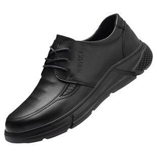 劳保皮鞋男女款绝缘鞋6KV防砸防刺穿防护塑料钢包头耐磨四季轻便