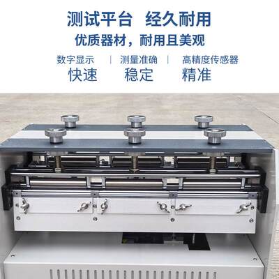 鞋底耐弯曲测试机橡胶皮革PU耐折试验机 6工位ROSS鞋底曲折试验机