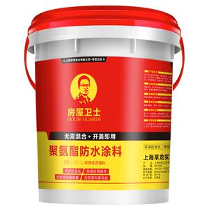 【老客力荐】全网高标准防水涂料