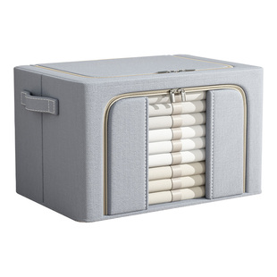 衣服收纳箱家用整理箱布艺大容量折叠百纳箱衣柜衣物被子储物箱子