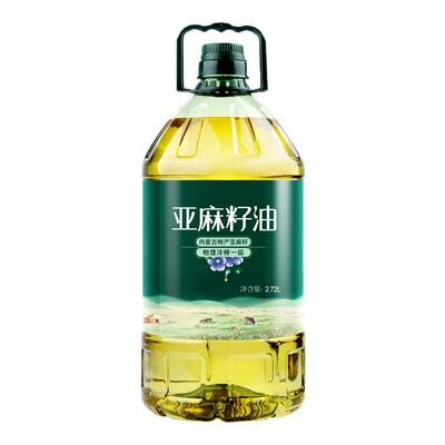 冷榨一级亚麻籽油国标标准5斤