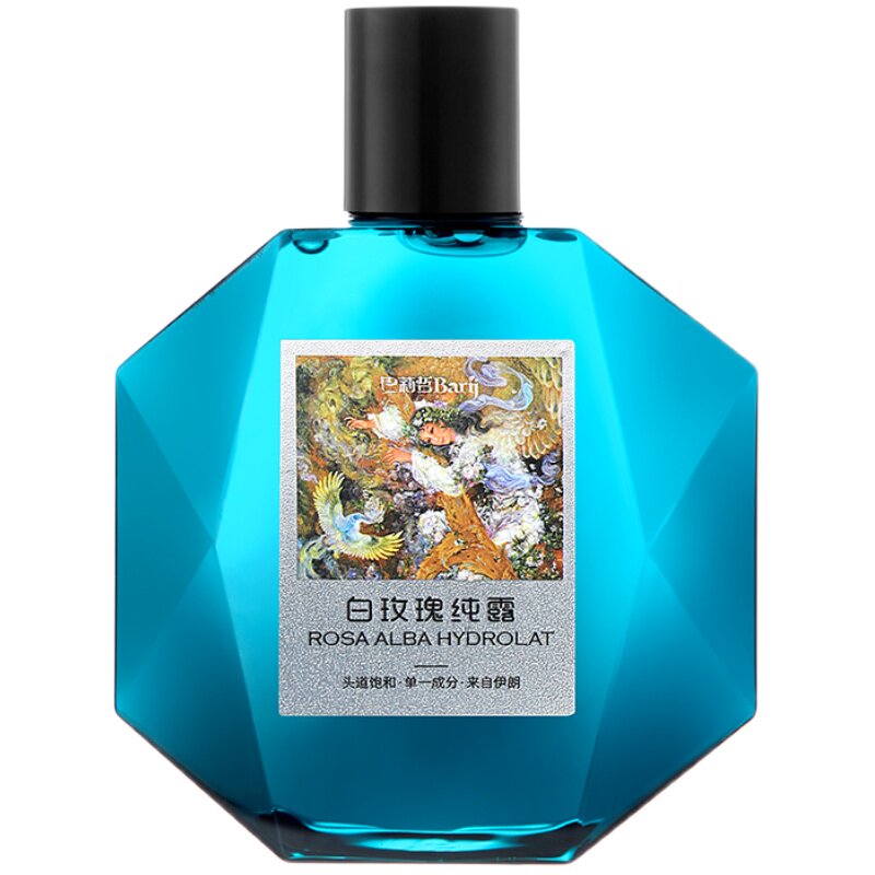 Barij/巴莉哲白玫瑰纯露补水焕亮肌肤爽肤花水300ml*4瓶
