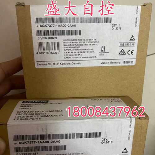 议价6GK7377-1AA00-0AA0西门子原装CSM377通信模块6GK7377-1AA00-