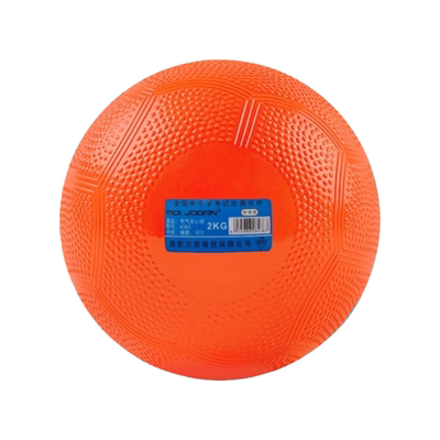 中学生中考标准训练充气实心球