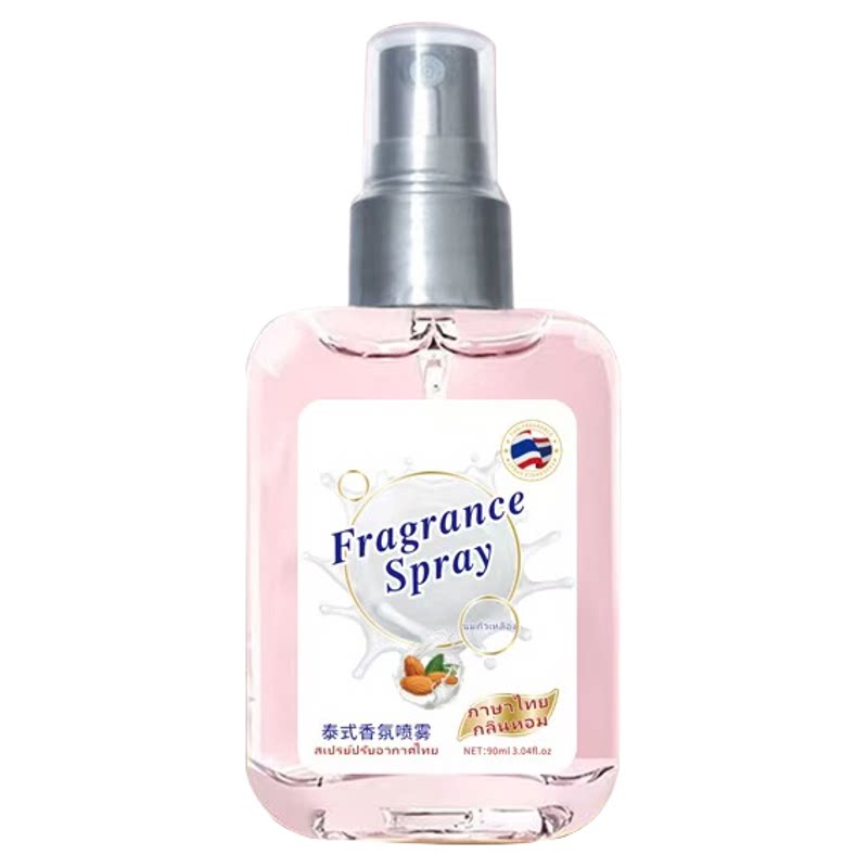 泰国香水轻奢高级感香水