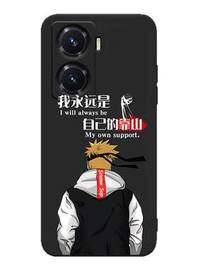 昊淘适用于vivoy77卡通手机壳