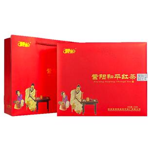 和平茶业紫阳富硒茶产区紫阳红茶叶一级陕西安康特产送 礼盒120g