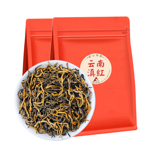 滇红