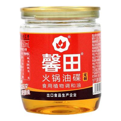 【渝礼汇】重庆特产旗舰店油碟