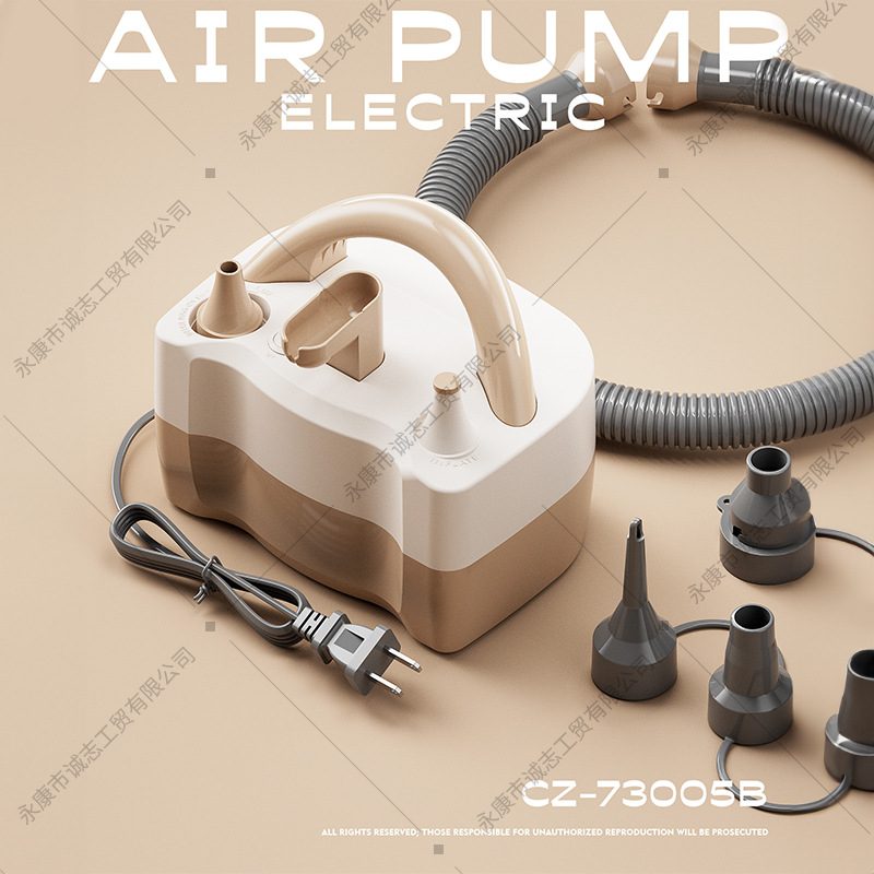 户外家用电动充气泵小型快速抽充两用220v便携式