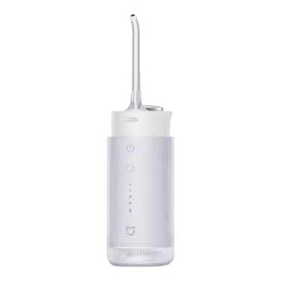 xiaomi小米米家电动冲牙器2水牙线正畸口腔洗牙机Water Flosser