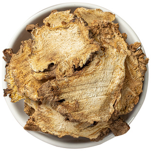 独活中药材500克正品官方旗舰店中药四川独活片寄生汤野生独活粉