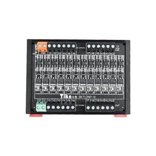 台控PLC直流放大板光耦隔离板固态继电器晶体管输出5V-24V