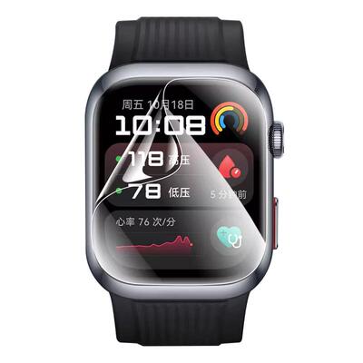 适用华为手表WatchD2保护膜