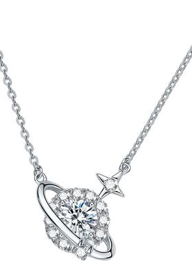 周六福星球项链女S925银链坠高级感轻奢小众送女友本命年礼物