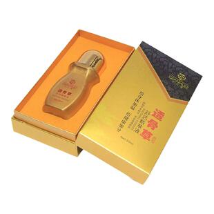 透骨草天灸液透骨草精油发热火龙液一抹热液态针灸开穴通络能量液