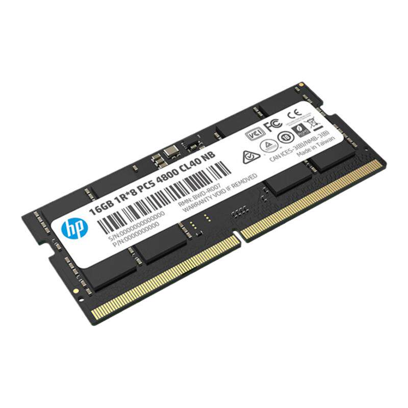 惠普ddr5内存条笔记本16g32g