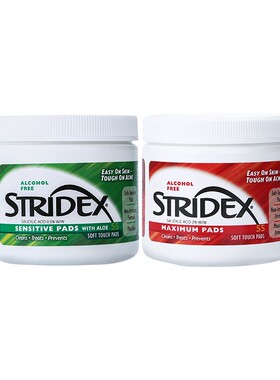 Stridex刷粉刺清洁女水杨酸棉片